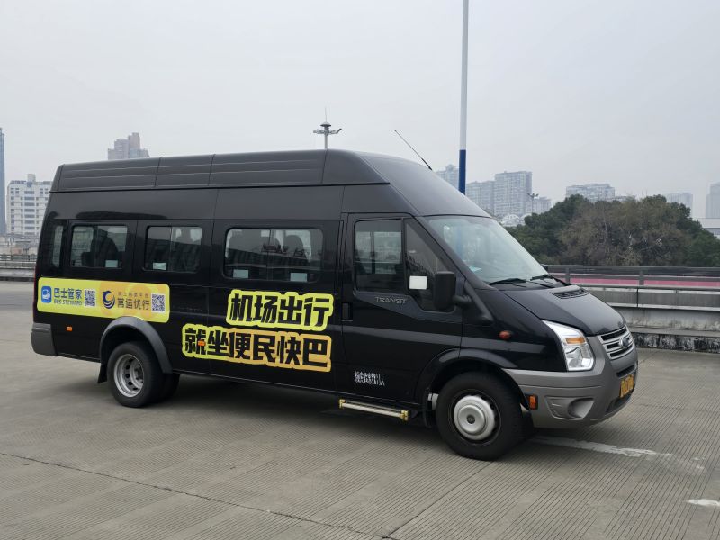 常州奔牛機(jī)場(chǎng)、南京祿口機(jī)場(chǎng)專線推出“便民快巴”啦！